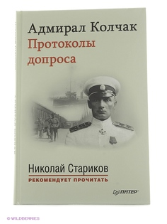 Книги ПИТЕР