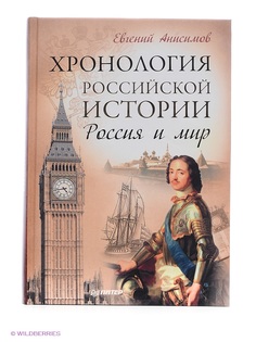 Книги ПИТЕР