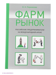 Книги ПИТЕР