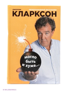 Книги Альпина нон-фикшн