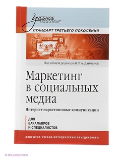 Книги ПИТЕР