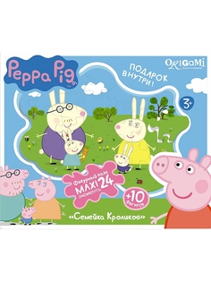 Пазлы Peppa Pig