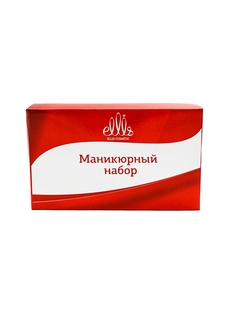 Маникюрные наборы Ellis Cosmetic