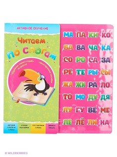 Книги Феникс-Премьер