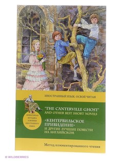 Книги Эксмо