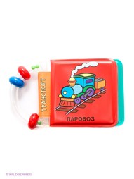 Книги Эксмо