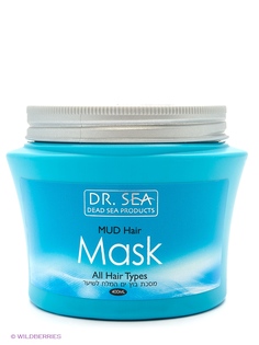 Косметические маски Dr. Sea