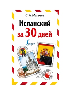 Книги Издательство АСТ