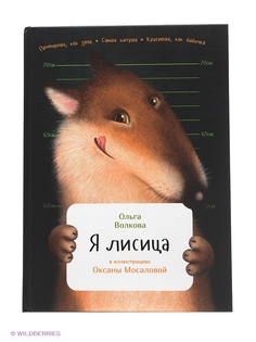 Книги Альпина Паблишер