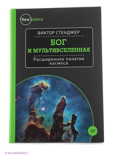 Книги ПИТЕР