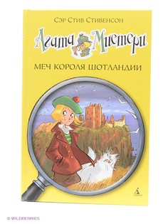 Книги Азбука