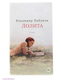 Книги Азбука