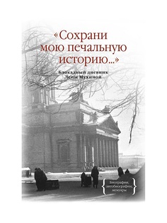 Книги Издательство КоЛибри