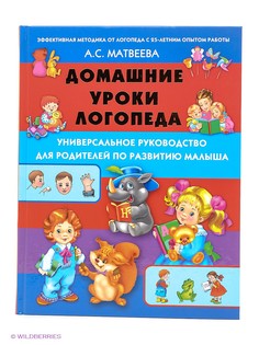 Книги Издательство АСТ