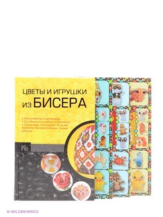 Книги Издательство АСТ