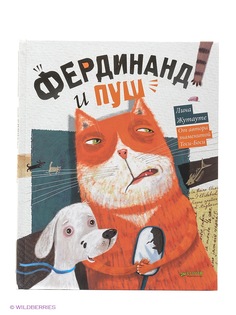 Книги Издательство CLEVER