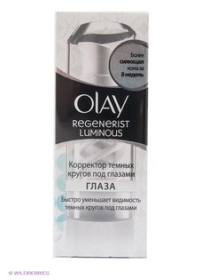 Корректоры OLAY