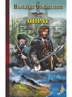 Книги Издательство АСТ