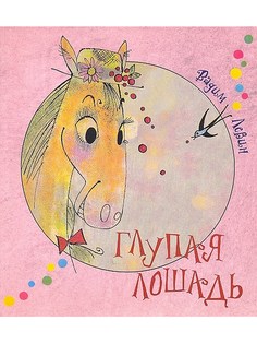 Книги ОКТОПУС