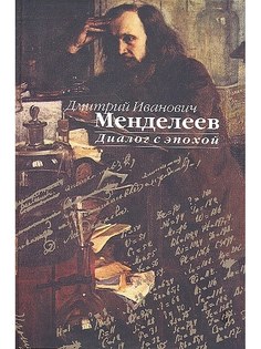 Книги ОКТОПУС