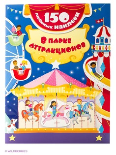 Книги Эксмо