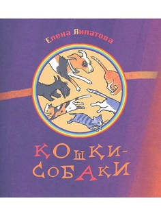 Книги ОКТОПУС