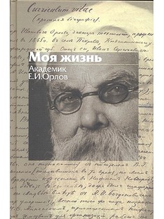 Книги ОКТОПУС