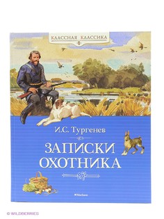 Книги Издательство Махаон