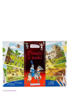 Книги Издательство Махаон