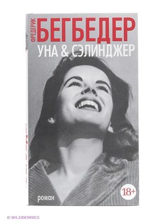 Книги Азбука