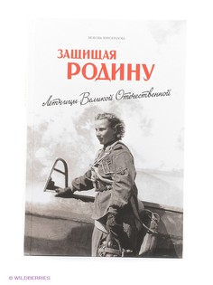 Книги Издательство КоЛибри