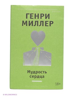 Книги Азбука