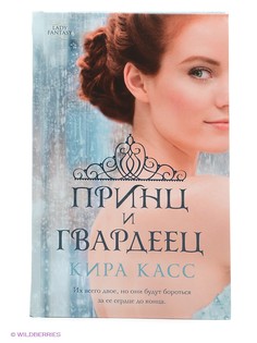 Книги Азбука