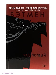 Книги Азбука