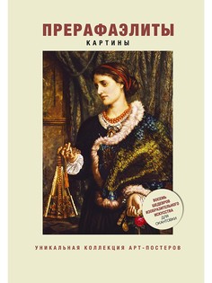 Книги Издательство КоЛибри