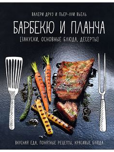 Книги Издательство КоЛибри