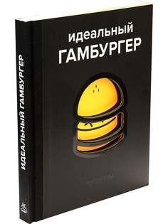 Книги Издательство КоЛибри
