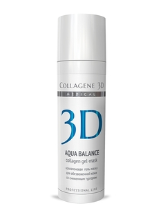 Косметические маски Medical Collagene 3D