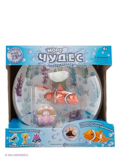 Интерактивные игрушки Море Чудес