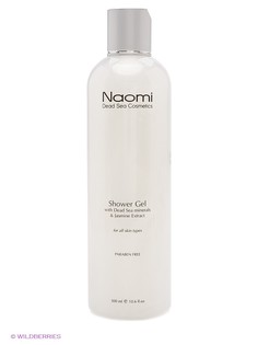 Гели Naomi Dead Sea Cosmetics