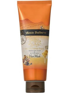 Косметические маски AHALO BUTTER