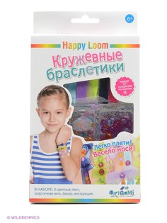 Наборы для поделок Happy Loom