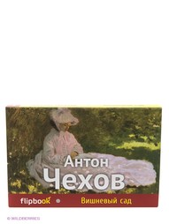 Книги Эксмо
