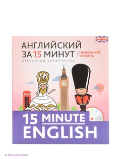 Книги Эксмо