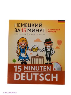 Книги Эксмо
