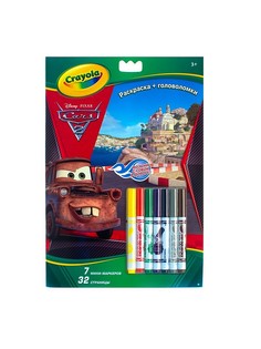 Наборы для рисования Crayola