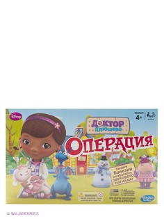 Игровые наборы Hasbro