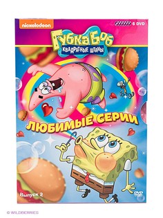 DVD диски НД плэй