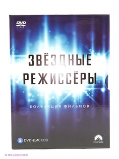 DVD диски НД плэй