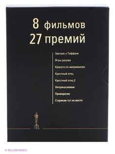 DVD диски НД плэй